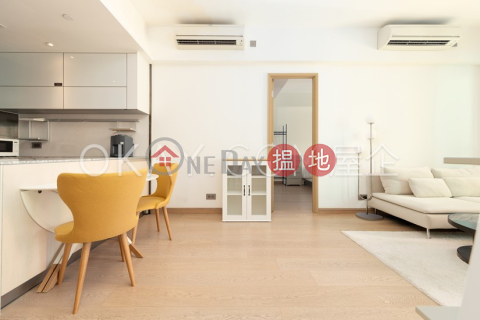 2房2廁,星級會所,可養寵物,連租約發售MY CENTRAL出售單位 | MY CENTRAL My Central _0