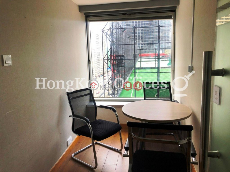 Property Search Hong Kong | OneDay | Office / Commercial Property | Rental Listings, Office Unit for Rent at Shun Tak Centre