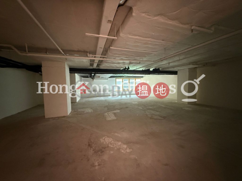 Office Unit for Rent at Chinachem Golden Plaza | Chinachem Golden Plaza 華懋廣場 _0