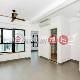 2 Bedroom Unit for Rent at Bellevue Place | Bellevue Place 御林豪庭 _0