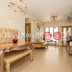 2 Bedroom Unit at Ming Garden | For Sale