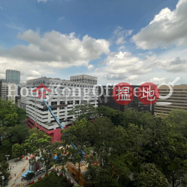 鐵路大廈寫字樓租單位出租, 鐵路大廈 Railway Plaza | 油尖旺 (HKO-56451-AHHR)_0