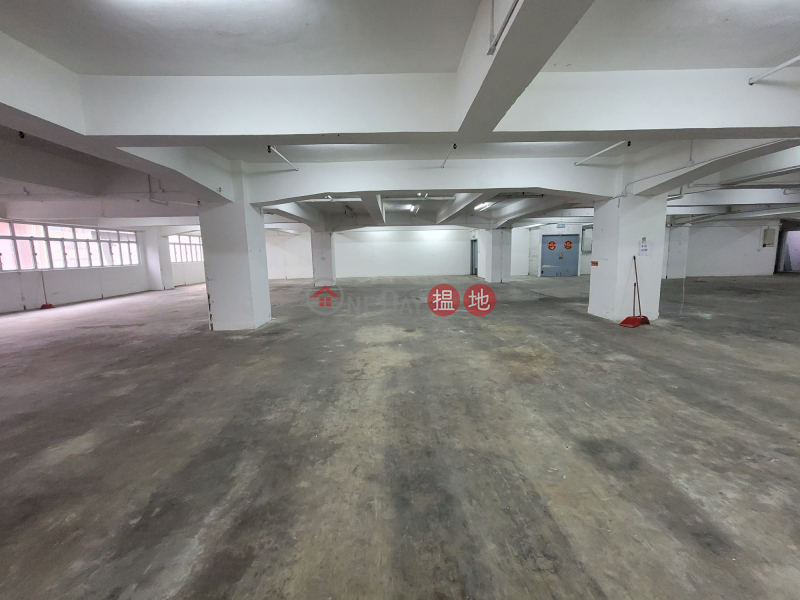 青衣工業中心1期中層工業大廈|出租樓盤HK$ 62,575/ 月