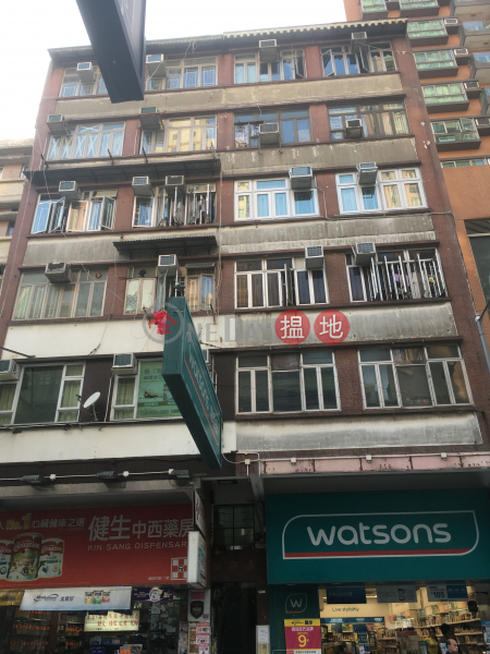 Ga Lok House (Ga Lok House) Kowloon City|搵地(OneDay)(3)