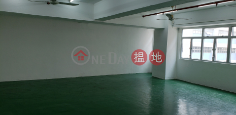 大廈設有貨台, 貨梯夠大.單位兩面窗,靚裝 | 冠華鏡廠第六工業大廈 Koon Wah Mirror Factory 6th Building _0