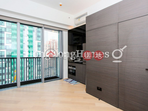 Studio Unit at Artisan House | For Sale, Artisan House 瑧蓺 | Western District (Proway-LID167276S)_0