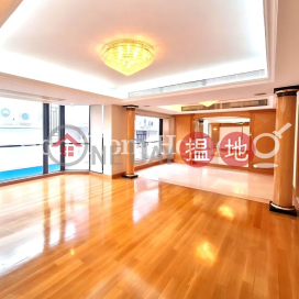 嘉多利山花園4房豪宅單位出售, 嘉多利山花園 Kadoorie Hill Garden | 油尖旺 (Proway-LID202701S)_0