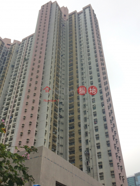 Hang Chun Court Block B Chun Yin House (Hang Chun Court Block B Chun Yin House) Cheung Sha Wan|搵地(OneDay)(1)