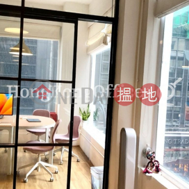 德輔道中154號寫字樓租單位出租 | 德輔道中154號 154 Des Voeux Road Central _0