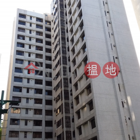 The Crescent Block C,Ho Man Tin, Kowloon