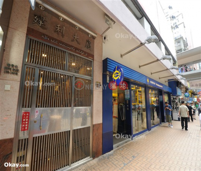 Property Search Hong Kong | OneDay | Residential Rental Listings | Practical 2 bedroom in Wan Chai | Rental