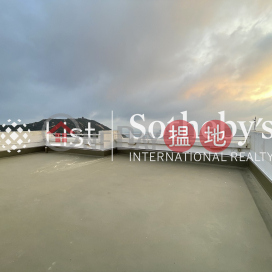 Property for Rent at Coral Villas with more than 4 Bedrooms | Coral Villas 珊瑚小築 _0