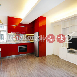 1 Bed Unit for Rent at Grandview Garden, Grandview Garden 雍翠臺 | Central District (Proway-LID47909R)_0