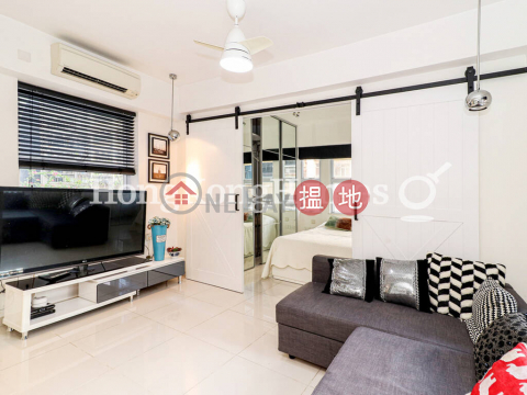 1 Bed Unit for Rent at 185 Wing Lok Street | 185 Wing Lok Street 永樂街185號 _0