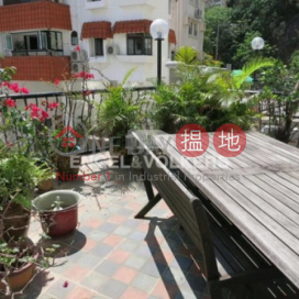 2 Bedroom Flat for Sale in Pok Fu Lam, BLOCK B CHERRY COURT 昌麗閣B座 | Western District (EVHK41664)_0