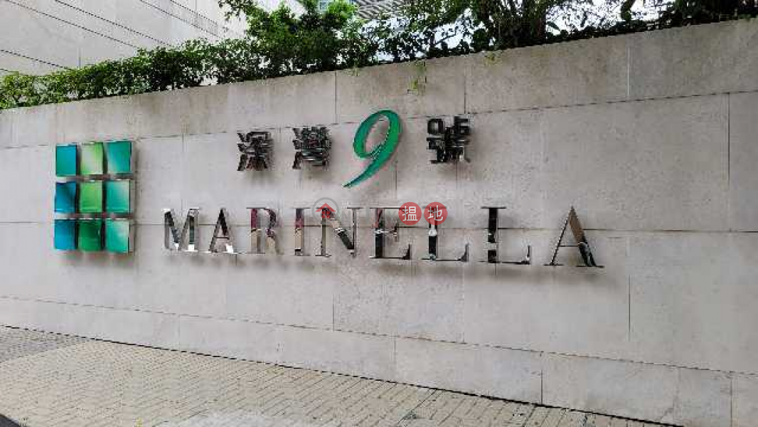 深灣 6座 (Marinella Tower 6) 黃竹坑| ()(3)