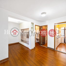 福祺閣兩房一廳單位出租, 福祺閣 Fook Kee Court | 西區 (Proway-LID184149R)_0