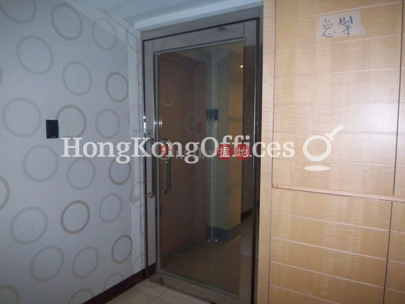 Property Search Hong Kong | OneDay | Office / Commercial Property | Rental Listings Office Unit for Rent at Shanghai Industrial Investment Building