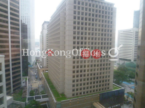 Office Unit for Rent at 9 Queen's Road Central | 9 Queen's Road Central 皇后大道中9號 _0