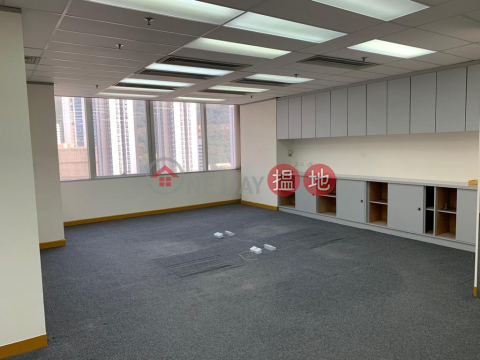 Kwai Fong Metropolis Plaza, Metroplaza 新都會廣場 | Kwai Tsing District (CHANY-7357360280)_0