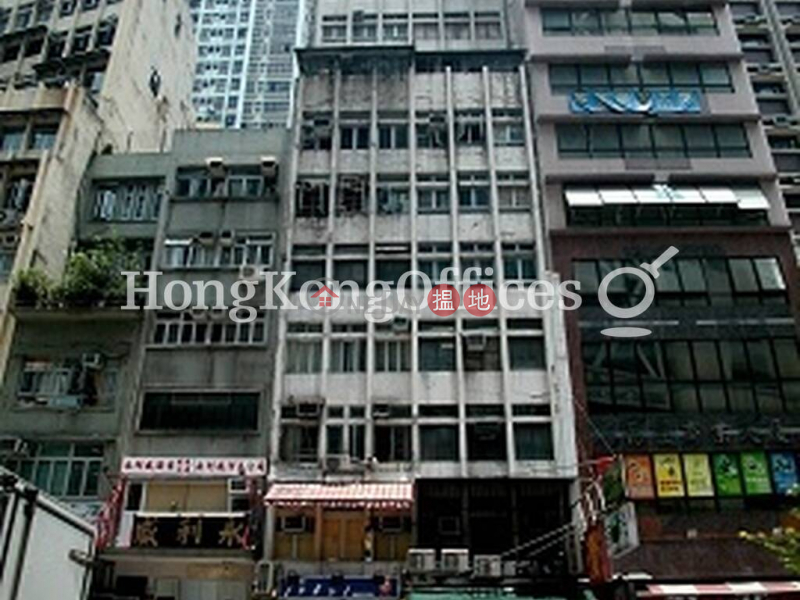Office Unit for Rent at Yau Shing Building | Yau Shing Building 有成大廈 Rental Listings