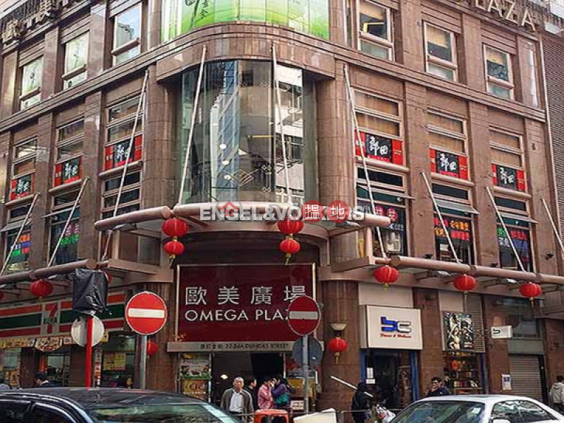Studio Flat for Rent in Mong Kok, Omega Plaza 歐美廣場 Rental Listings | Yau Tsim Mong (EVHK42169)