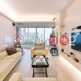 2 Bedroom Unit at Jardine's Lookout Garden Mansion Block A1-A4 | For Sale