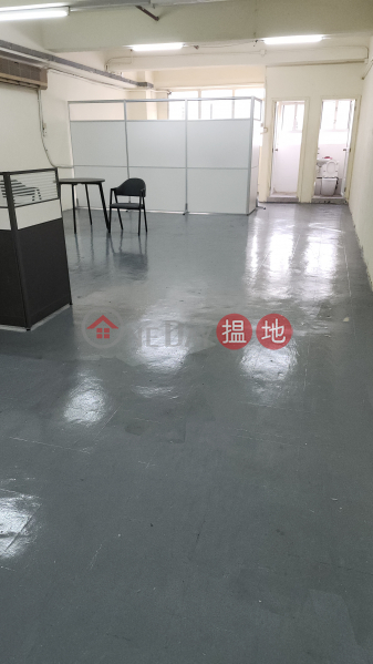 Enterprise management warehouse office building, renovation and decoration, appointment for inspection | Wai Cheung Industrial Building 偉昌工業中心 Rental Listings