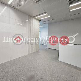 LANDMARK SOUTH寫字樓租單位出租