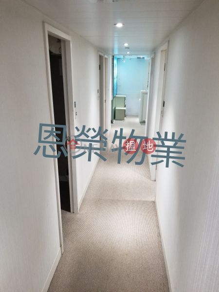 Simsons Commercial Building, Middle, Office / Commercial Property | Rental Listings HK$ 35,000/ month