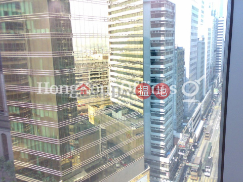 Office Unit for Rent at Li Po Chun Chambers | Li Po Chun Chambers 李寶椿大廈 _0