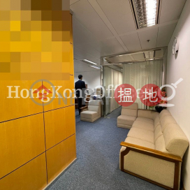 Office Unit for Rent at Cosco Tower, Cosco Tower 中遠大廈 | Western District (HKO-44465-AGHR)_0