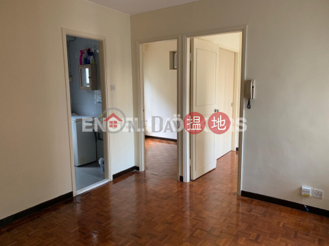 2 Bedroom Flat for Rent in Mid Levels West | Midland Court 美蘭閣 _0