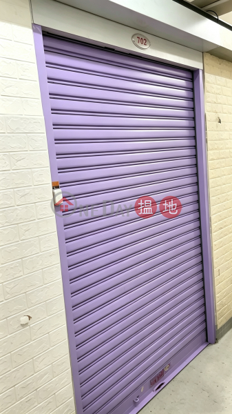 恒亞中心物业|葵青恆亞中心(Trans Asia Centre)出租樓盤 (FENGH-2149051216)