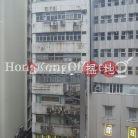 Office Unit for Rent at Manning House, Manning House 萬年大廈 | Central District (HKO-69666-ALHR)_0