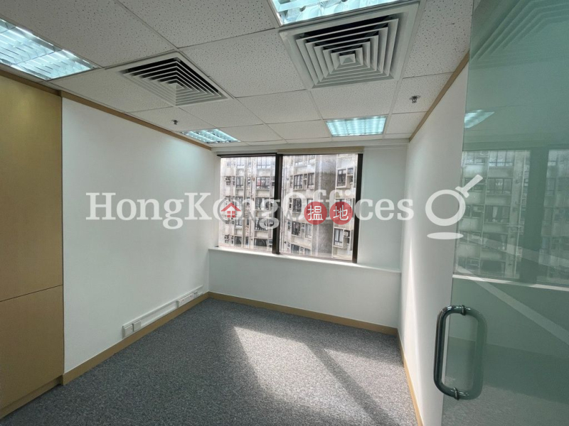 Fortress Tower Middle, Office / Commercial Property, Rental Listings HK$ 25,737/ month