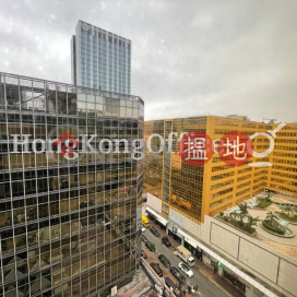 Office Unit for Rent at New Mandarin Plaza Tower A | New Mandarin Plaza Tower A 新文華中心A座 _0
