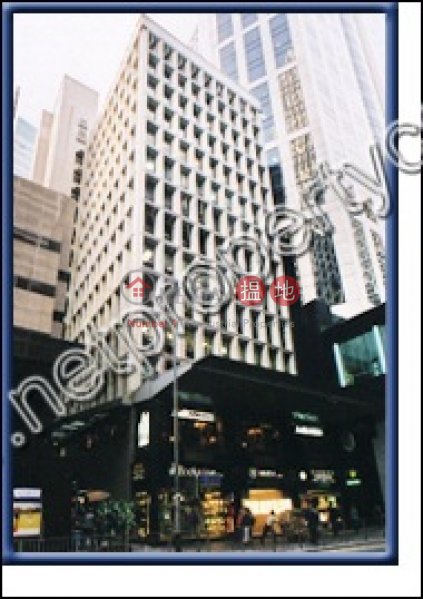 Central Office for Lease, 20-20B Queens Road Central | Central District | Hong Kong | Rental | HK$ 26,740/ month