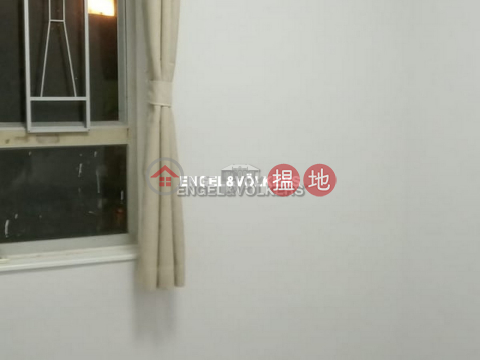 2 Bedroom Flat for Rent in Causeway Bay|Wan Chai DistrictPearl City Mansion(Pearl City Mansion)Rental Listings (EVHK60296)_0