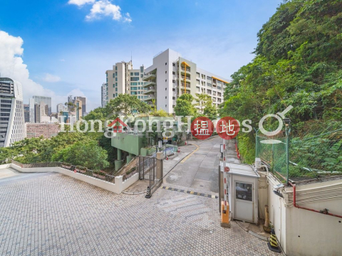 4 Bedroom Luxury Unit at United Mansion | For Sale | United Mansion 騰黃閣 _0