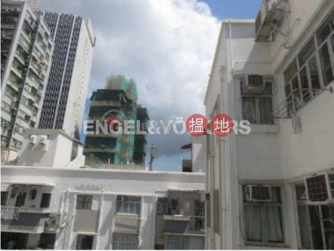 2 Bedroom Flat for Rent in Causeway Bay, Great George Building 華登大廈 | Wan Chai District (EVHK89767)_0