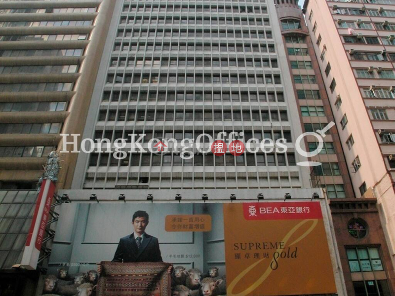 Office Unit for Rent at Easey Commercial Building | Easey Commercial Building 依時商業大廈 Rental Listings