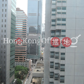 Office Unit for Rent at Jubilee Centre