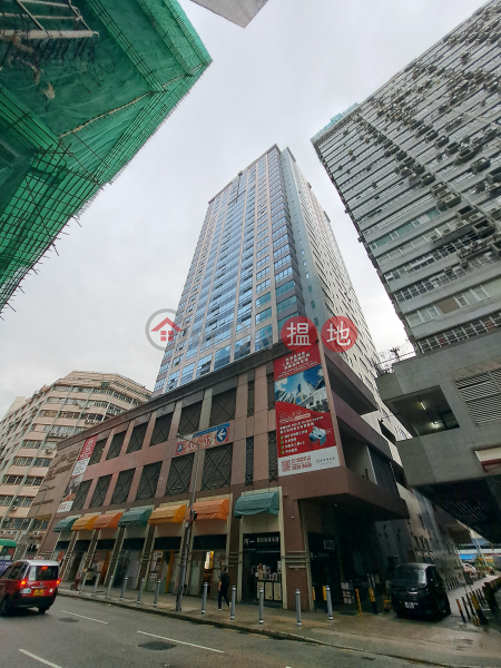 新科技廣場 (New Tech Plaza) 新蒲崗| ()(5)