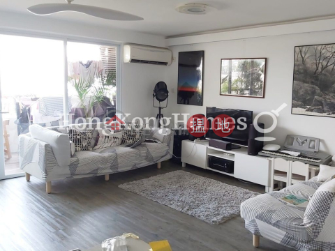 3 Bedroom Family Unit for Rent at Greenery Garden | Greenery Garden 怡林閣A-D座 _0