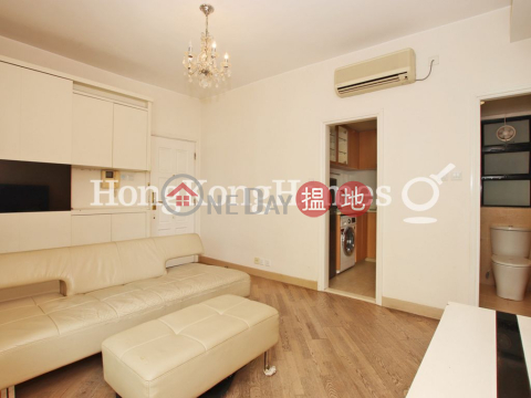 2 Bedroom Unit for Rent at Ying Piu Mansion | Ying Piu Mansion 應彪大廈 _0