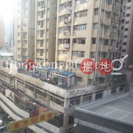 康樂商業大廈寫字樓租單位出租 | 康樂商業大廈 Connaught Commercial Building _0