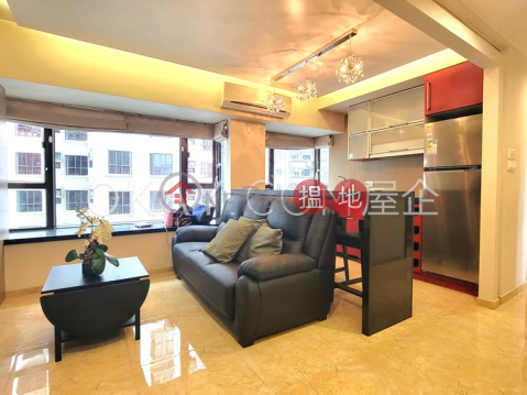 2房1廁《翰庭軒出租單位》, 翰庭軒 Honor Villa | 中區 (OKAY-R78052)_0