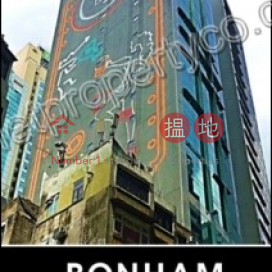 Office for Rent - Sheung Wan, Bonham Circus 泰基商業大廈 (Bonham Circus) | Western District (A051325)_0