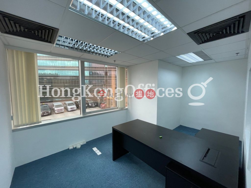 Concordia Plaza, Low, Office / Commercial Property Rental Listings HK$ 46,172/ month